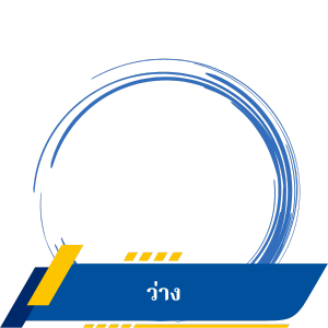 ประธานสภาเทศบาลเมืองปากพูน